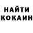 МДМА VHQ Typo Machoo