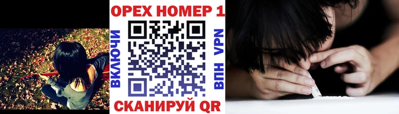 Кокаин Эквадор  Купить закладки  Верхоянск 