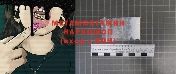 винт Кулебаки