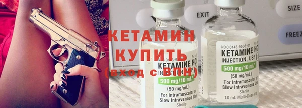 прущий лед Краснотурьинск