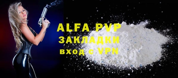 винт Кулебаки