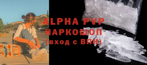 МДПВ Кукмор