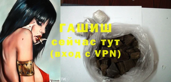 винт Кулебаки