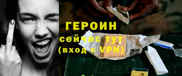 МДПВ Кукмор
