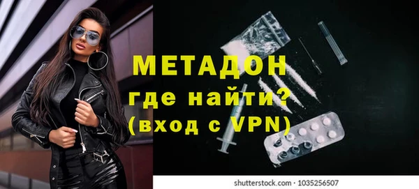 МДПВ Кукмор