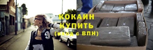винт Кулебаки