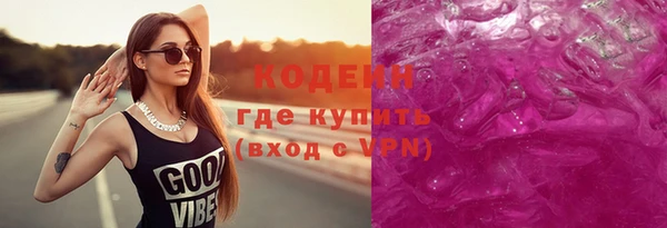винт Кулебаки