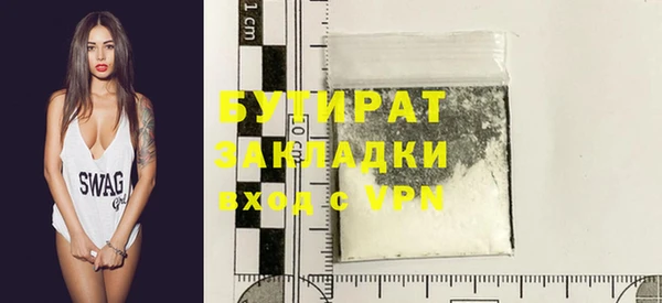 винт Кулебаки