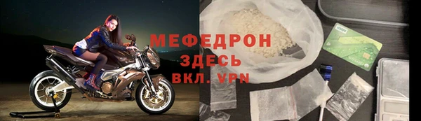 винт Кулебаки