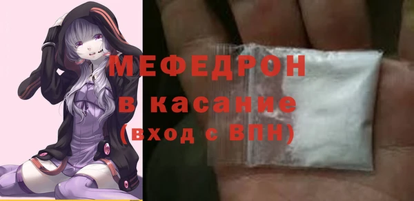 кокаин перу Куйбышев