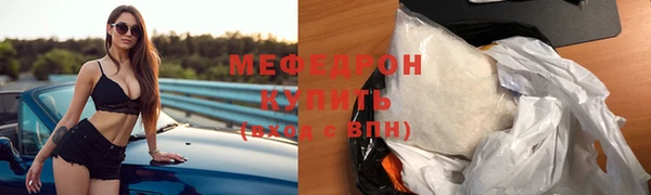 винт Кулебаки