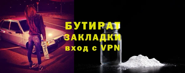 МДПВ Кукмор