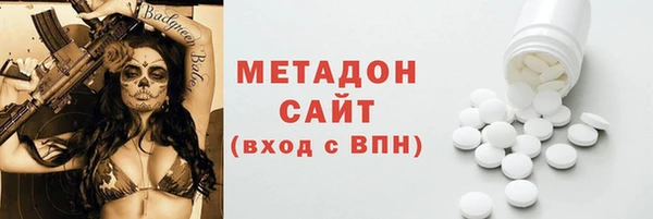МДПВ Кукмор