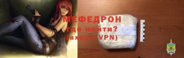 кокаин перу Куйбышев