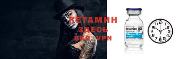 кокаин перу Куйбышев