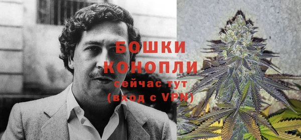 кокаин перу Куйбышев
