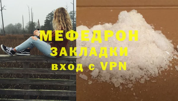 винт Кулебаки