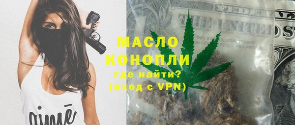 кокаин перу Куйбышев