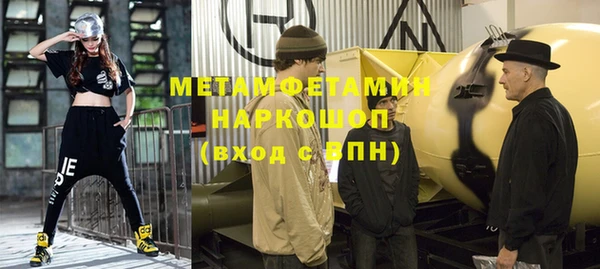МДПВ Кукмор