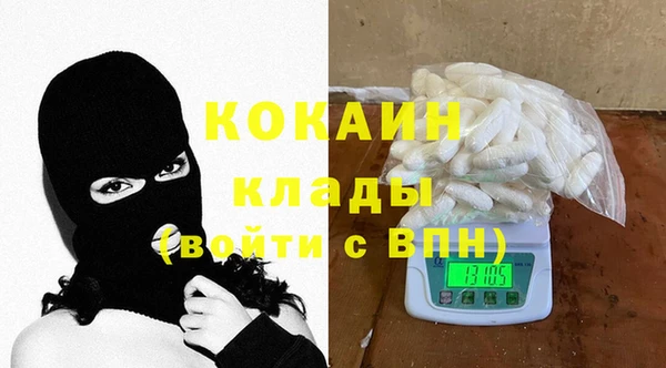 винт Кулебаки