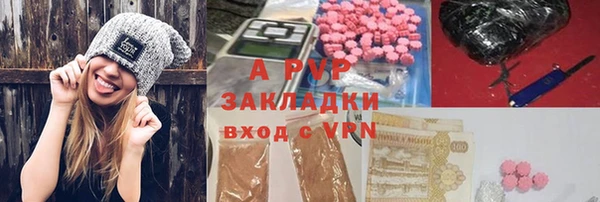 винт Кулебаки