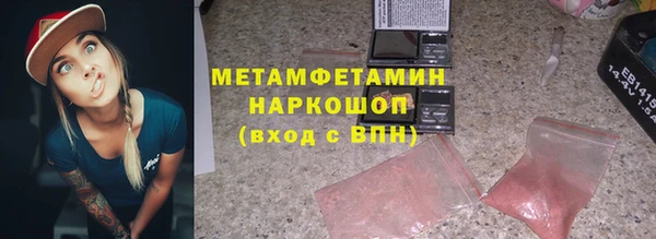 МДПВ Кукмор